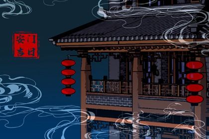2025年农历三月廿四安门合适吗? 今日安装大门好吗