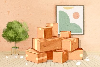 2025年05月14日搬家是否合时宜? 乔迁搬家能行吗 2025年05月14日搬家是否合时宜? 乔迁搬家能行吗