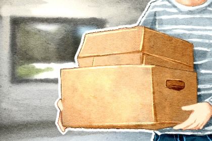 2025年农历四月十七是否为搬家黄道吉日 今天乔迁搬新房行不行