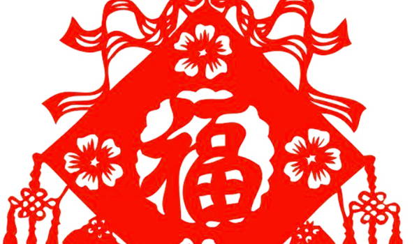 2025年农历四月十七是否适宜搬家？ 搬家入宅合适吗？
