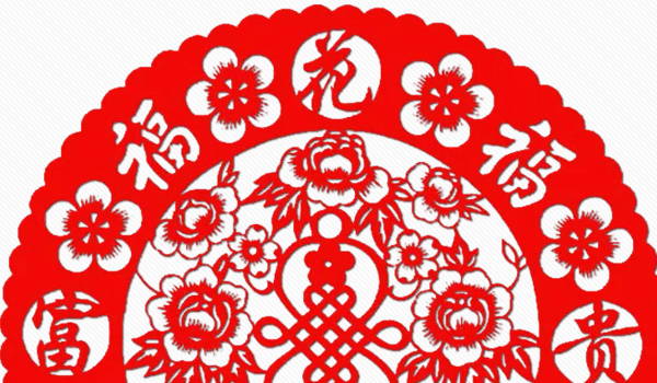2025年农历四月十七搬家吉利吗？ 今天乔迁新房怎么样？