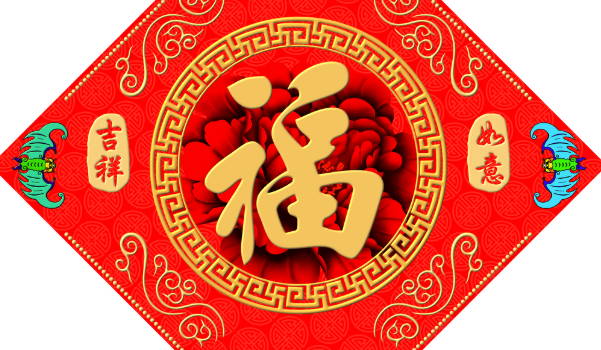 2025年农历四月十七搬家合适吗 今日乔迁新居好吗