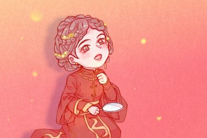 2025年农历四月廿六是否宜订婚？ 今日提亲算不算好日子？