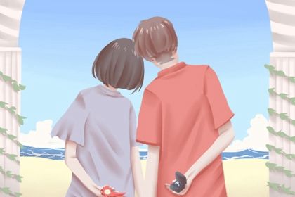 2025年05月23日这日子订婚是否黄道吉日？ 定亲有没有问题？