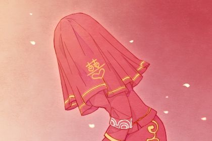 2025年05月23日订婚合适吗 定下婚约行吗？