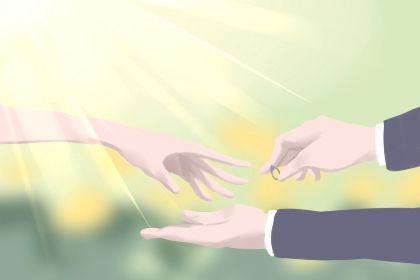 2025年05月23日算不算订婚好日子？ 定下婚约行不行？