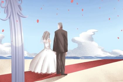2025年农历四月廿六是否宜订婚？ 今天提亲是好日子吗？