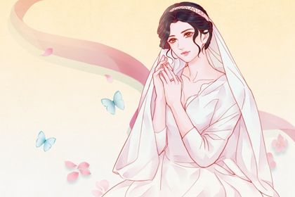 2025年04月30日是否属于结婚吉日？ 办婚礼合不合适？