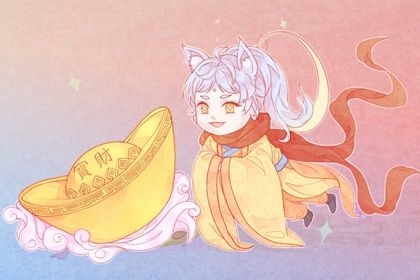 2025年04月27日开业选的是良辰吉时吗? 营业算好日子?