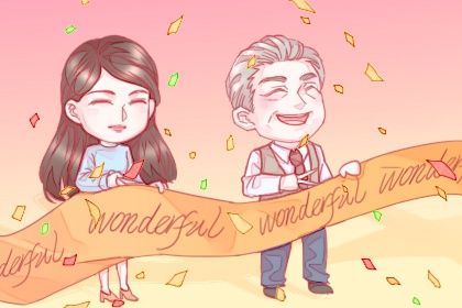 2025年04月27日开业行吗? 今日开门做生意适合吗? 2025年04月27日开业行吗? 今日开门做生意适合吗?