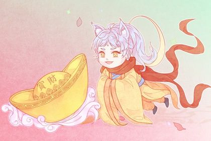 2025年04月27日这日子开业算黄道吉日不？ 今日开张有问题吗？