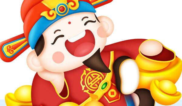 2025年04月27日开业能算好日子吗 今日店铺开张好吗