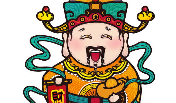 2025年农历三月三十是否适宜开业？ 店铺开张吉日宜忌