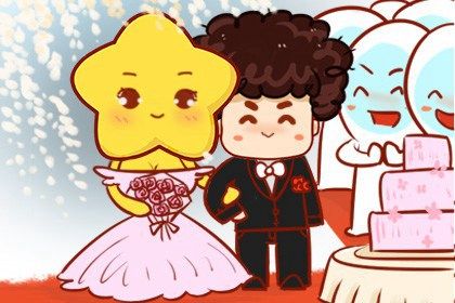 2025年农历四月十四领证避凶了没？ 今日登记领证好吗