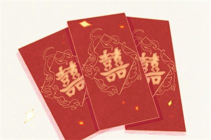 2025年农历四月十四领证合良辰吉时吗？ 领证结婚吉日宜忌