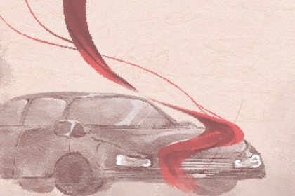 2025年04月28日提车是上上吉时吗？ 买新车行不行？