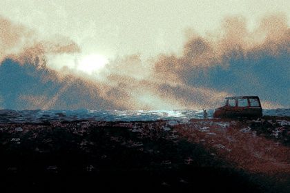 2025年农历四月初一是否属于提车吉日？ 提车买车适合吗？