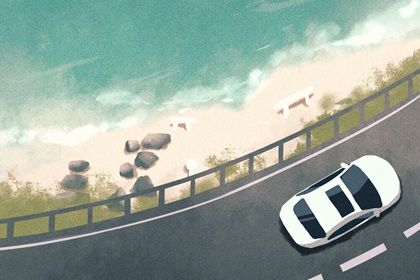 2025年04月28日提车符不符合黄道吉日 今日提车买车好吗