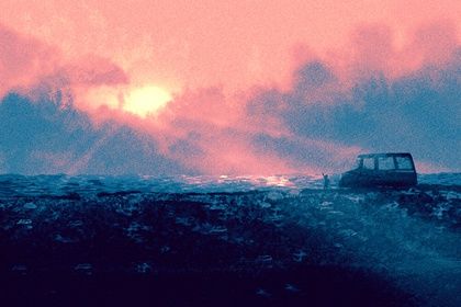 2025年04月28日提车是否大吉？ 提车行吗？