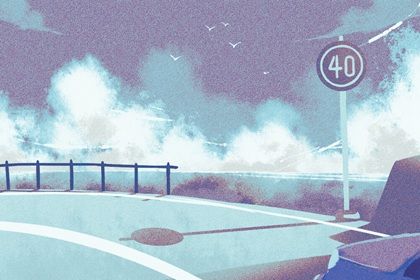 2025年农历四月初一提车有没有问题？ 提新车合不合适？