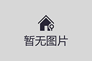 反而让命运更糟：你忽视的周易八字命理真相