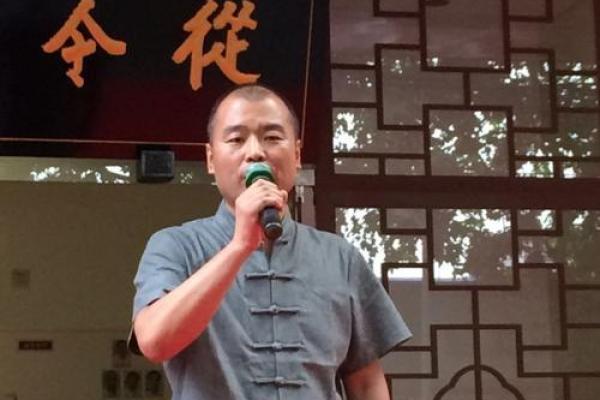 雍字五行格局：揭秘你的性格命运，如何扭转乾坤？