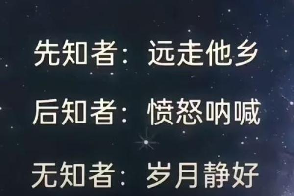 颠覆传统认知：蕾花属木，五行格局反而能助你事业腾飞