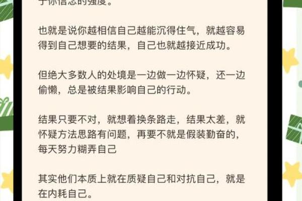 你是否走入了前世命理的误区?揭开命运背后的暗藏玄机 你是否走入了前世命理的误区?揭开命运背后的暗藏玄机