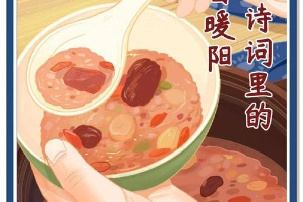 传统节日习俗与现代生活的融合之道