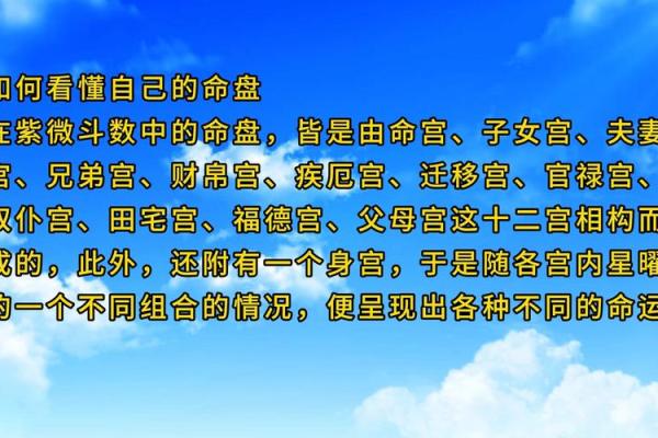 如何改变命运:八字分析揭示哪些女人容易有双夫 如何改变命运:八字分析揭示哪些女人容易有双夫