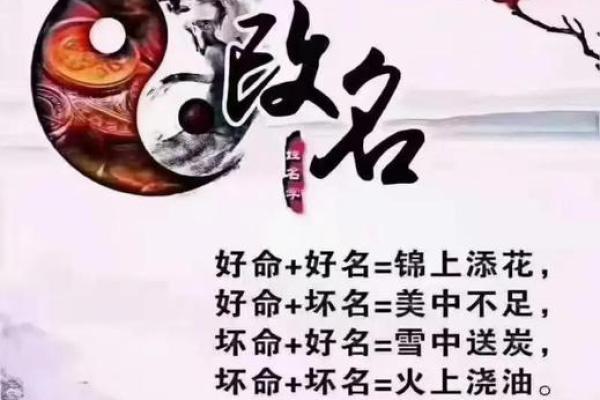 命理坐病暗藏玄机:你是否忽视了这些颠覆性秘密,反而影响了命运走势 命理坐病暗藏玄机:你是否忽视了这些颠覆性秘密,反而影响了命运走势