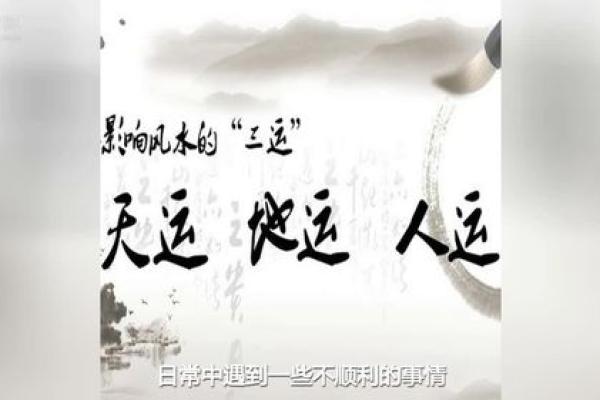 鹿晗命运密码大公开,如何用八字逆转人生的走向 鹿晗命运密码大公开,如何用八字逆转人生的走向