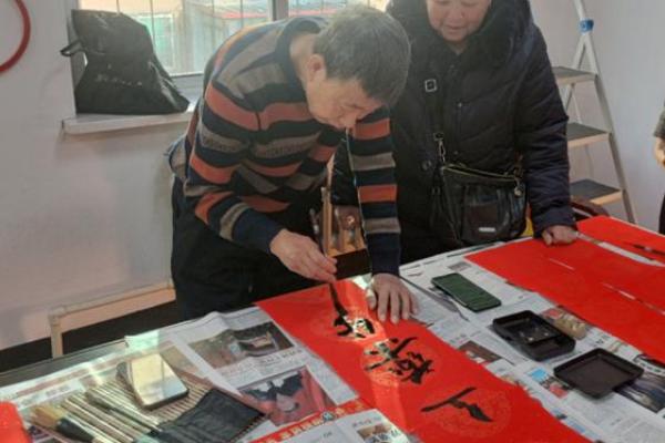 春节春联：迎春接福，辞旧迎新，万象更新