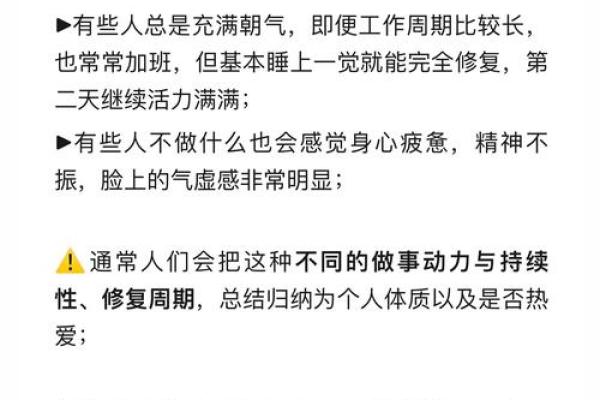 反而意想不到：娴五行格局，如何助你提升人际关系？