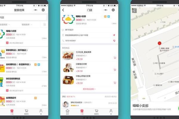 如何改变五行格局?曦的个性重塑之路 如何改变五行格局?曦的个性重塑之路
