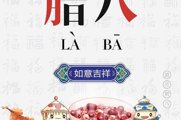 朝鲜族白头山节：弘扬民族文化与祈求丰收
