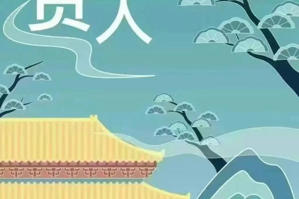 官太.太 官的太太命命理揭秘运密码：：命揭开八运字密码背暗后的隐藏秘玄机玄机，