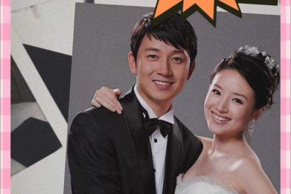 如何改变命运？从董洁八字看她的感情未来