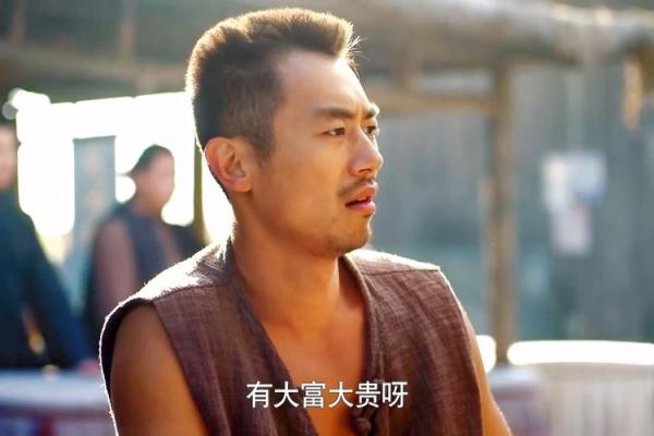 朱亚文命理剖析:反而会改变你的命运,隐藏的玄机你没发现 朱亚文命理剖析:反而会改变你的命运,隐藏的玄机你没发现