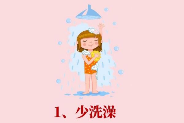 冬季养生：如何调整作息迎接寒冷的冬季气候