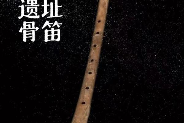 的天文现象与古人节令的智慧