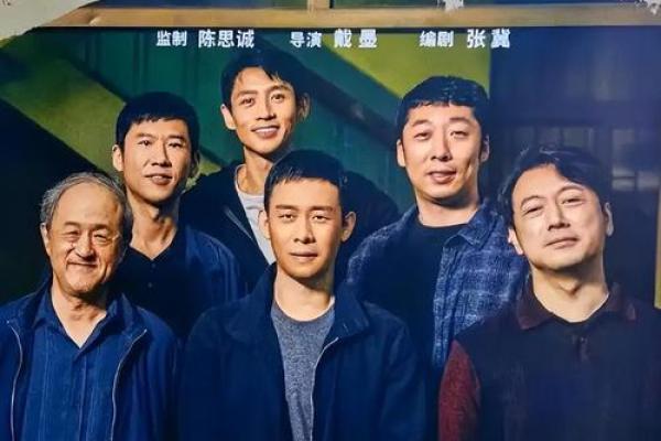 林丽命理揭秘：你是否也在忽视命运密码中的关键线索？