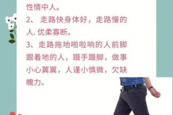 神秘实用:揭秘眼神五行,轻松看穿性格格局 神秘实用:揭秘眼神五行,轻松看穿性格格局
