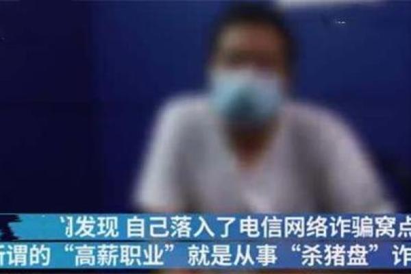 揭开吴卓林命运的暗藏玄机，如何改变人生轨迹