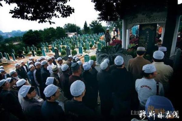 从习俗看回族节日的文化传承