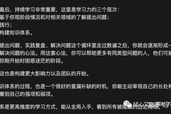 程序员节日与天文相似：节奏与规律的完美交织