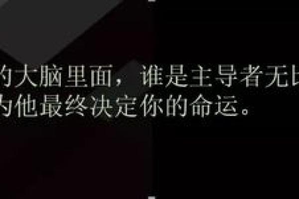 林徽因命运密码:她如何从命理中的不利走向巅峰 林徽因命运密码:她如何从命理中的不利走向巅峰