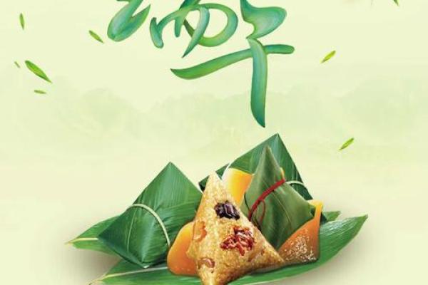 从挂菖蒲节看中国传统节令的文化内涵