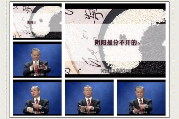 五行格局颠覆性解读：揭秘性格背后的秘密，你猜对了几个？