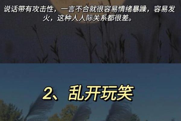 五行缺金，揭秘性格误区：如何摆脱困局，开启金光大道？